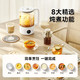 3.8焕新：Xiaomi 小米 MI）米家多功能养生壶 养生水壶家用办公室煮茶烧水壶316L不锈钢