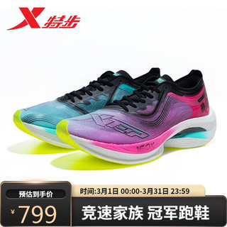 XTEP 特步 竞速系列马拉松跑鞋 黑/荧光魅红-女160X3.0 37