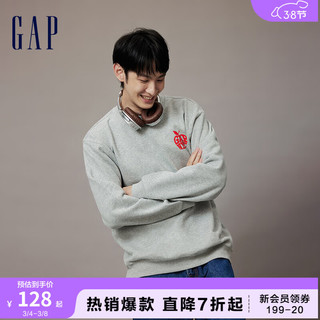 Gap 盖璞 男女装冬季2023新款碳素软磨抓绒卫衣841354宽松运动上衣 浅灰色 170/92A亚洲尺码