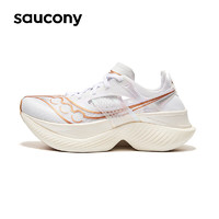 Saucony索康尼啡翼冲金时刻跑步鞋女马拉松碳板竞速跑鞋运动鞋白金38.5