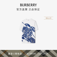 BURBERRY 博柏利 男装 马术骑士印花棉质 T 恤衫80778891 M