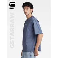 G-STAR RAW2024夏季t恤男短袖新字母设计舒适宽松罗纹圆领纯棉t恤D24780 复古靛蓝 S