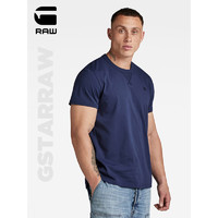 G-STAR RAW2024夏季t恤男短袖新字母设计舒适宽松罗纹圆领纯棉t恤D24780 浅藏蓝 L