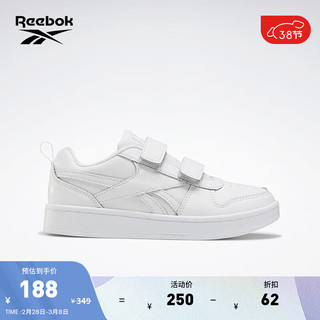 Reebok 锐步 官方ROYAL PRIME经典轻便舒适可爱萌娃童趣童鞋小白鞋 FV2392 中国码:32.5(21cm),US：2