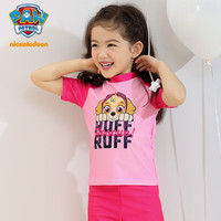 汪汪队立大功儿童分体游泳衣男女童卡通泳裤 玫粉色 110cm 