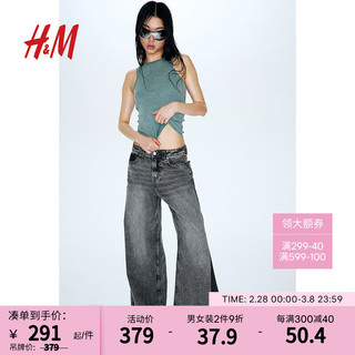 H&M女装2024春季休闲潮流复古阔腿宽松版中腰牛仔裤1214324 牛仔灰 160/72A 38