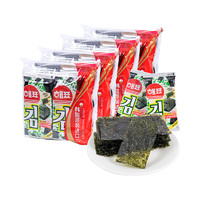 海牌菁品 韩国进口海牌海苔原味16g*4（共32小包）宝寿司紫菜包饭
