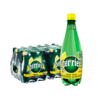 perrier 巴黎水 柠檬含气天然矿泉水气泡饮用水500ML*24瓶