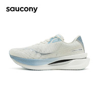 saucony 索康尼 巡航 IDLING 男女款稳定跑鞋 S28191