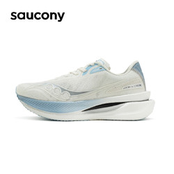 saucony 索康尼 巡航 IDLING 男女款稳定跑鞋 S28191