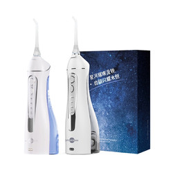 prooral 博皓 5025 冲牙器