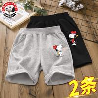                                                                                 史努比童装男童短裤外穿夏2024帅气运动裤纯棉薄款儿童休闲裤 帅气努比K灰+棒球努比K黑 160cm