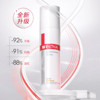 WINONA 薇诺娜 舒敏保湿系列 舒敏保湿特护霜第二代 50g