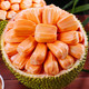 钱小二 海南红肉菠萝蜜 12-15斤