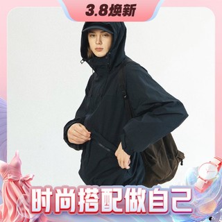 714STREET 特氟龙外套2023新款户外登山服连帽夹克情侣款男女同款