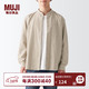  MUJI 無印良品 无印良品（MUJI） 男式 棉水洗牛津 立领衬衫 长袖休闲百搭衬衫 白衬衫 淡黄色 2A M 170/92A　