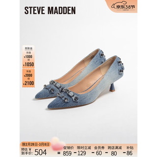 史蒂夫·马登 STEVE MADDEN/思美登2024春季牛仔铆钉高跟鞋女单鞋 KENLEE 牛仔 蓝色 36