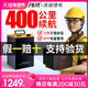 阵风 Zhen Feng 阵风 宁德时代电动车锂电池外卖72v60v三元锂电瓶车48v磷酸铁锂