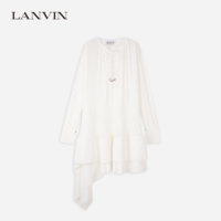 浪凡（LANVIN） 2024早春 全新经典花苞系列女士长袖简约连衣裙 灰白色 42