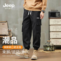 JEEP SPIRIT 男士工装休闲裤束脚潮流时尚宽松裤子 黑色 L