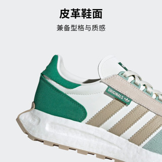 adidas RETROPY E5经典boost运动鞋男女阿迪达斯三叶草IH3401 白/深绿/浅绿/卡其色 46.5