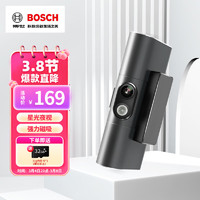 BOSCH 博世 智能行车记录仪超高清夜视停车监控车载迷你隐藏G3标准版