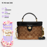 COACH 蔻驰 小号女士PVC配皮单肩手提桶盒子包F78277