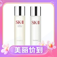 3.8焕新：SK-II 护肤套装神仙水230ml＋清莹露230ml