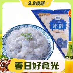 XIAN YAO 鱻谣 虾滑（虾含量93%）100g*15袋（低至每袋6.29元，还有虾仁、虾饼）