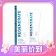  REGENERATE 牙釉质科技牙膏75ml　