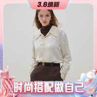 范思蓝恩 新中式衬衫女秋冬2023新款长袖设计感国风上衣时尚洋气