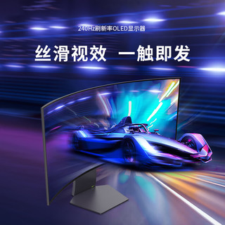 LG 乐金 34GS95QE 33.9英寸 OLED G-sync FreeSync 显示器（3440×1440、240Hz、98.5%DCI-P3、HDR400）