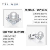TSL 谢瑞麟 线条系列18K金珍珠耳钉镶嵌钻石耳饰年轻正圆强光BD138