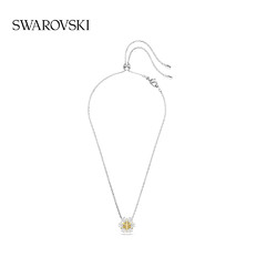 SWAROVSKI 施华洛世奇 Idyllia 链坠花朵项链小众高级感