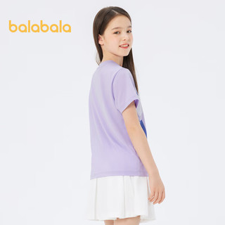 巴拉巴拉（BALABALA）男童短袖t恤女童儿童上衣202223117204 粉紫70008 140cm