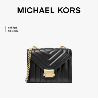 PLUS会员：MICHAEL KORS 迈克·科尔斯 WHITNEY系列 女士小号链条皮质单肩包 30F8GXIL1T001 黑色