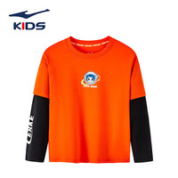 鸿星尔克（ERKE）童装男小童假两件长T儿童圆领休闲运动T恤77222301052亮橘红110