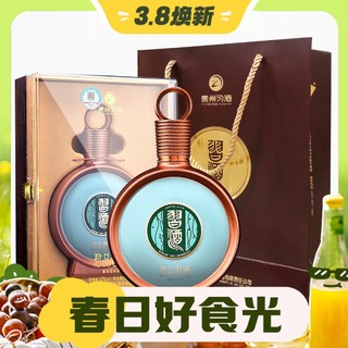 3.8焕新、习酒高端大单品：XIJIU 习酒 君品 53%vol 酱香型白酒 500ml 礼盒装