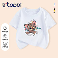 淘帝 TOPBI TOPBI淘帝  儿童纯棉短袖T恤