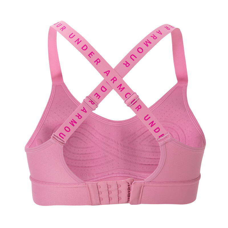 UA粉色運動內衣女子健身訓練背心1351990-680