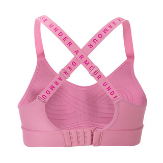 UA粉色运动内衣女子健身训练背心1351990-680