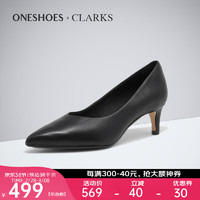 Clarks其乐女鞋秋冬商务正装猫跟尖头高跟鞋Laina55 Court2海外 26151380 38