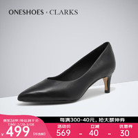 Clarks其乐女鞋秋冬商务正装猫跟尖头高跟鞋Laina55 Court2海外 26151380 40