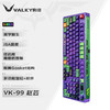 VALKYRIE 瓦尔基里 VK99 99键 三模机械键盘