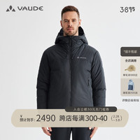 VAUDE 巍德 户外运动男徒步旅行防泼水防风保暖连帽棉服3M棉男款立领棉衣外套 VAUDE黑 XL