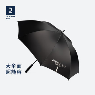 DECATHLON 迪卡侬 高尔夫长柄大号晴雨伞 INESIS