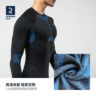 DECATHLON 迪卡侬 580系列 I-SOFT 男子保暖裤 8548384