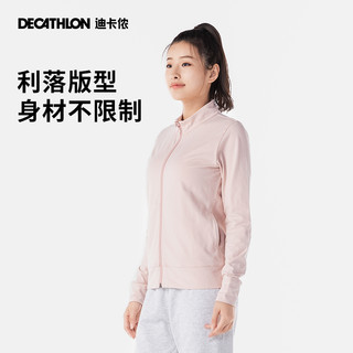 DECATHLON 迪卡侬 109127 女款运动外套