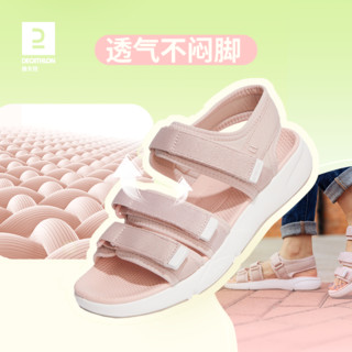 DECATHLON 迪卡侬 WSKS 8641963 女款运动沙滩鞋