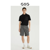 GXG男装 2022年夏季都市通勤系列翻领短袖POLO衫 黑色 185/XXL